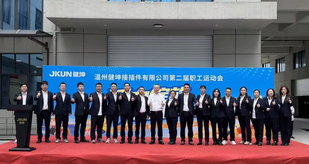 金年会·(jinnianhui)金字牌号诚信至上-Gold Annual Meeting
